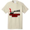 Tee Sing united test Thumbnail