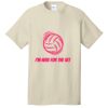 Tee Sing united test Thumbnail