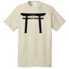 Tee Sing united test Thumbnail
