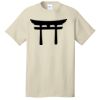 Tee Sing united test Thumbnail