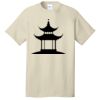 Tee Sing united test Thumbnail