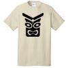 Tee Sing united test Thumbnail