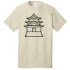 Tee Sing united test Thumbnail