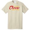 Tee Sing united test Thumbnail