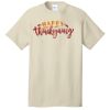 Tee Sing united test Thumbnail