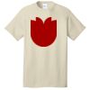 Tee Sing united test Thumbnail